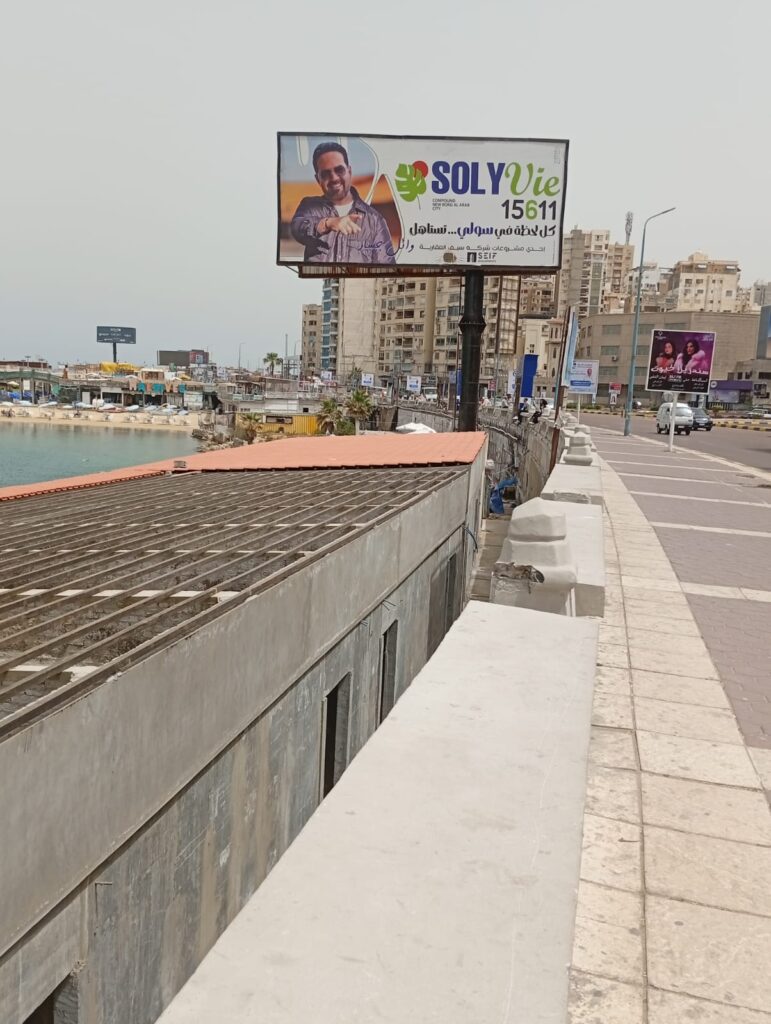 Saraya Casino Hotel (2)
